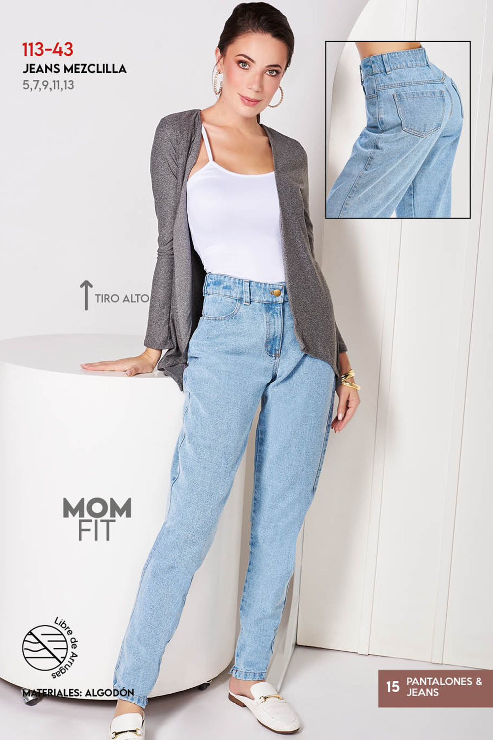 Jeans Momfit Azul Mezclilla