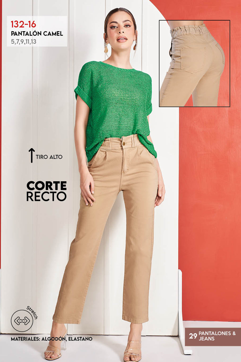 Pantalon Camel Tiro Alto