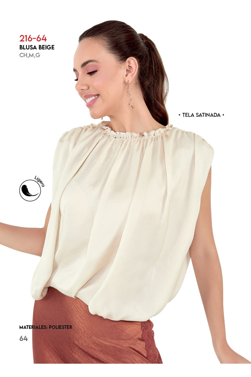 Blusa Beige Cuello Redondo Sin Mangas